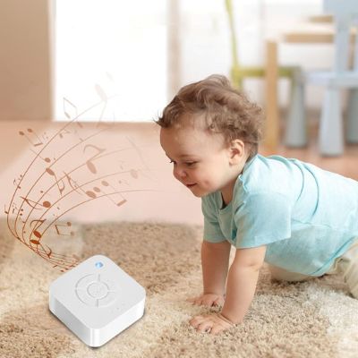 Veilleuse bruit blanc - carré - Mon Bébé Dodo